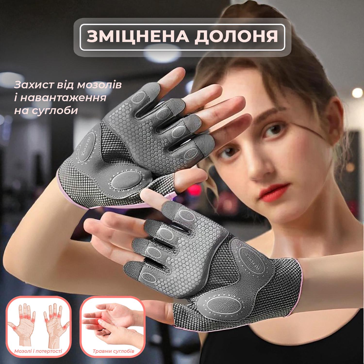 Перчатки для спорта без пальцев Univerza нескользящие дышащие эластичные Фиолетовый - фото 4