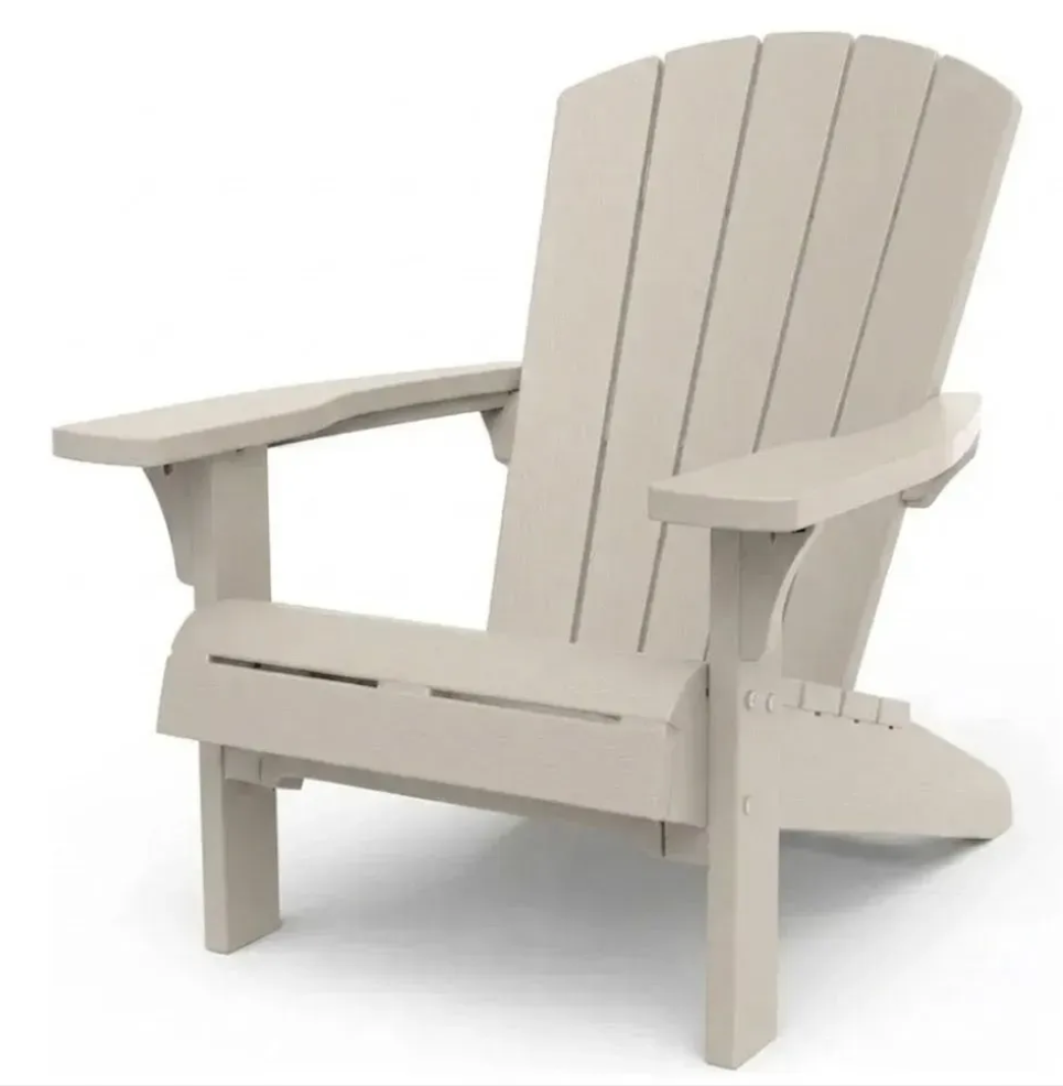 Кресло садовое Keter Troy Adirondack Бежевый (271540)