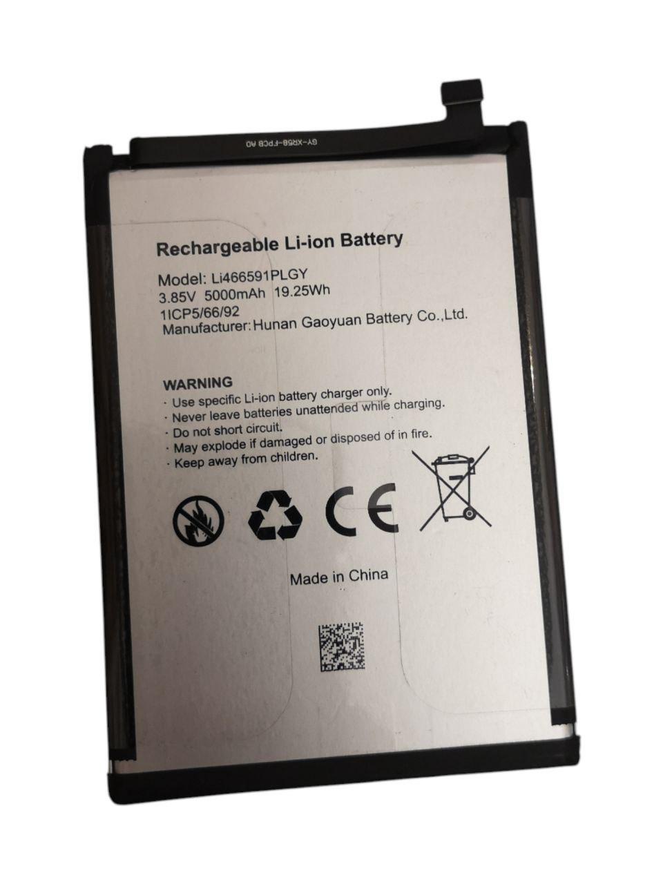 Акумулятор для Blackview Oscal C70 CM-SHK00/Li466591GY 5000 mAh (000012546) Акумулятор для Blackview Oscal C70 CM-SHK00/Li466591GY 5000 mAh (000012546)