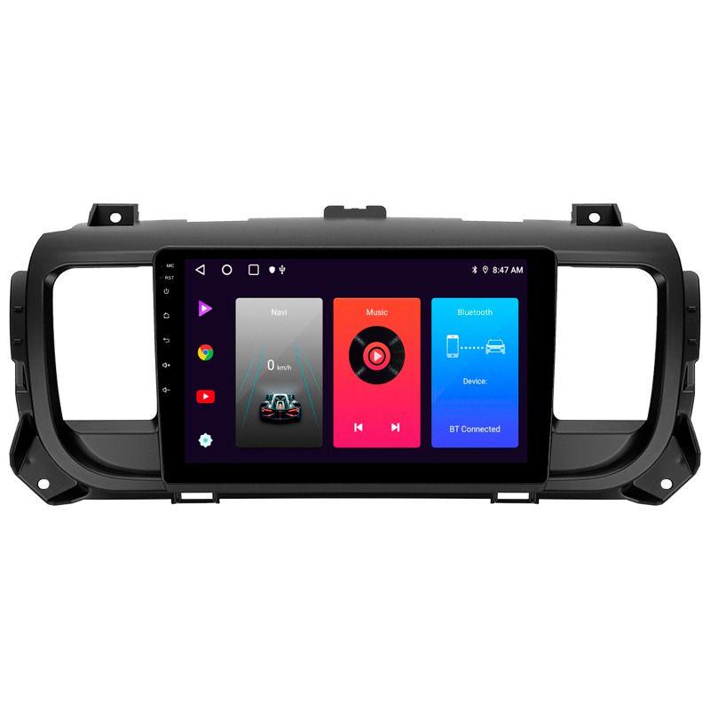 Автомагнітола штатна Sigma F9232 2/32 GB для Citroen Jumpy III 3 SpaceTourer 1/Peugeot Expert III 3 2016-2021 9" (AR-86106)