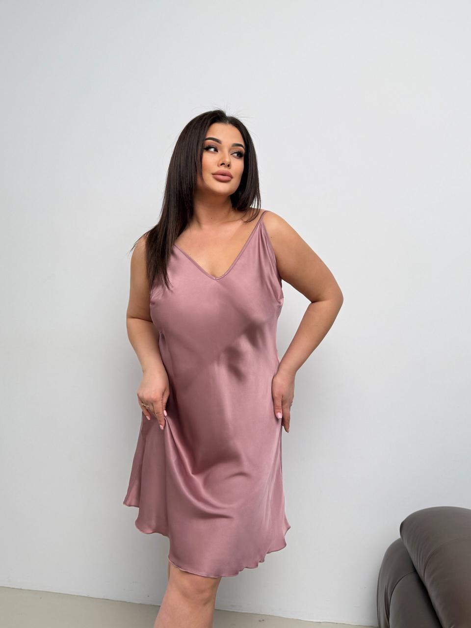 Пеньюар Julia на тонких бретелях из шелкового сатина XXL Темная пудра (3066_76)