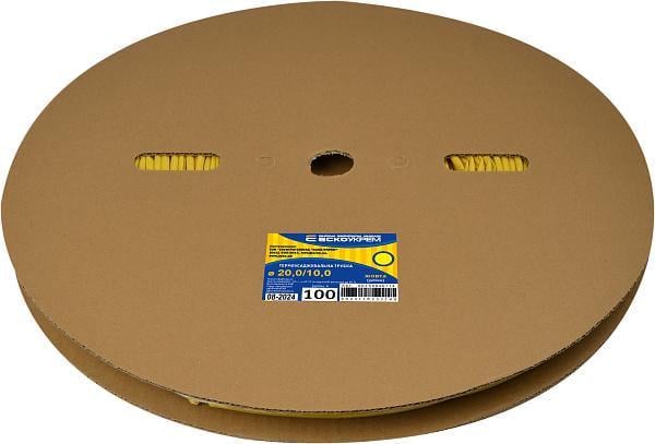 Трубка термоусадочная АСКО-УКРЕМ 20/10 мм 100 м Желтый (28684772)