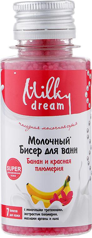 Бисер для ванны Milky Dream Банан и Красная Плюмерия 80 г