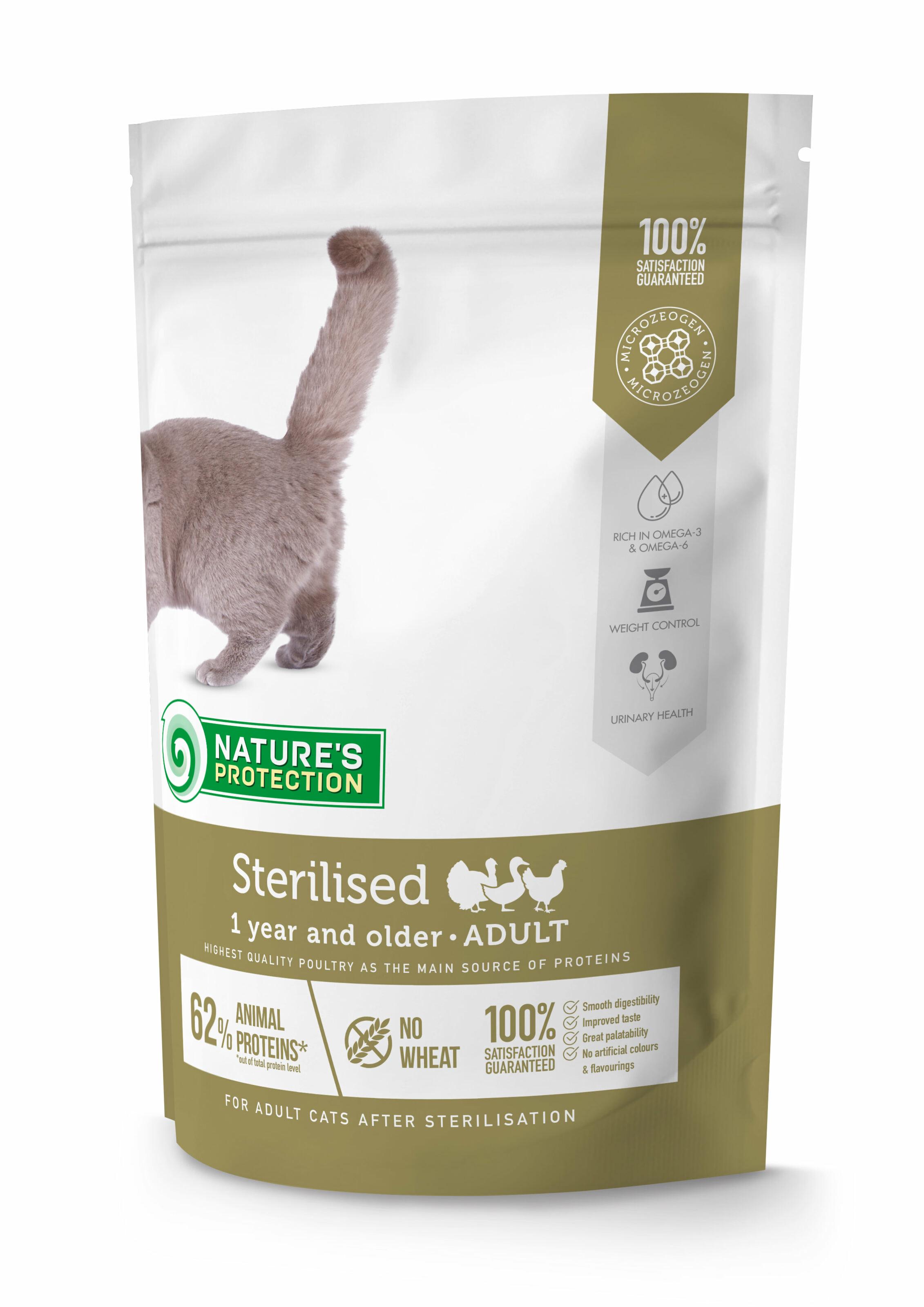 Корм сухой для котов Nature's Protection Sterilised 0,4 кг (4771317457752)