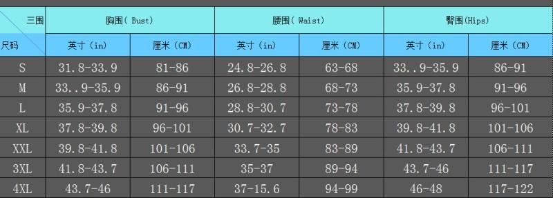 Пеньюар разлетайка M Черный (643242256469) - фото 4 Пеньюар разлетайка M Черный (643242256469) - фото 4