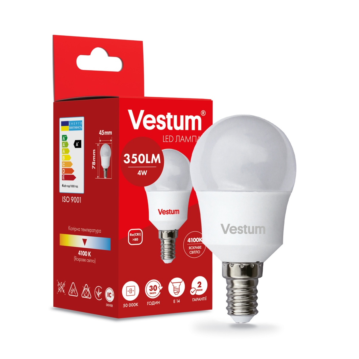 Светодиодная лампа Vestum G45 4W 4100K 220V E14 (1-VS-1207)