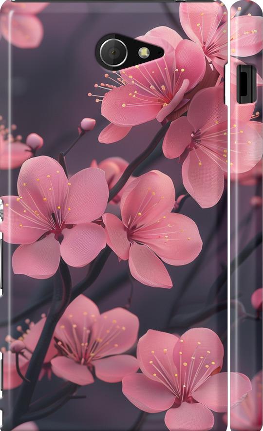 Чехол на Sony Xperia M2 D2305 Пурпурная сакура (6075m-60-42517)