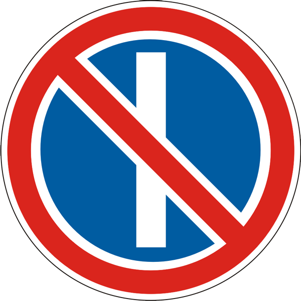 Дорожный знак круглый Фабрика знаков 3.36 700 мм (502035-02)