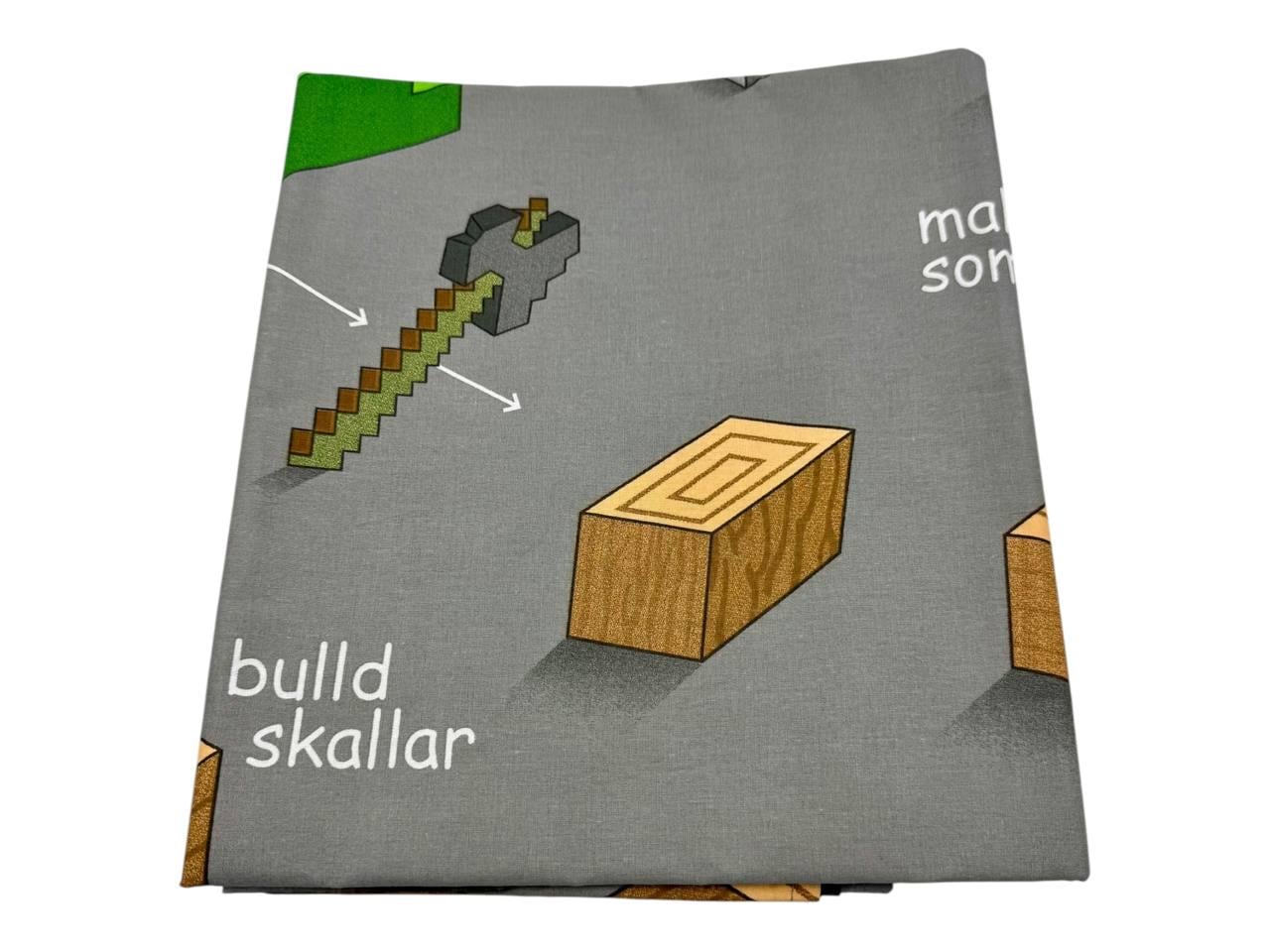 Простынь Minecraft ранфорс 150х220 см (R-m14/x150) Простынь Minecraft ранфорс 150х220 см (R-m14/x150)