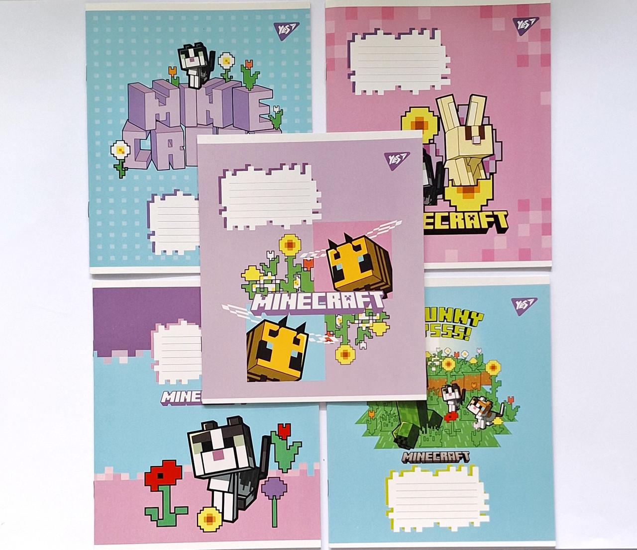 Комплект тетрадей школьный YES Minecraft Flowers для девочки А5/12 клетка 5 шт. (767583)