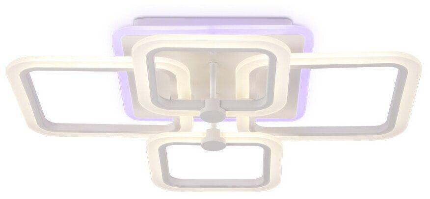 Люстра светодиодная Sirius LI8783/4 WH RGB 108 W 10 W акриловая