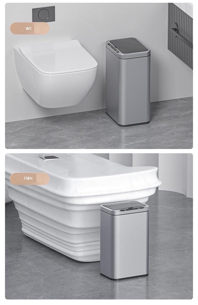 Відро для сміття сенсорне JAH прямокутне з внутрішнім відром 13 л Металік - фото 9 Відро для сміття сенсорне JAH прямокутне з внутрішнім відром 13 л Металік - фото 9