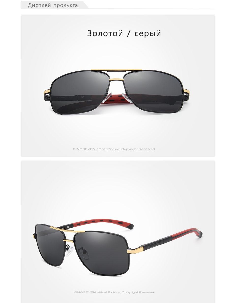 Мужские солнцезащитные очки в классической оправе KINGSEVEN DESIGN с поляризованными линзами Золотой/Серый (N/K724) - фото 2