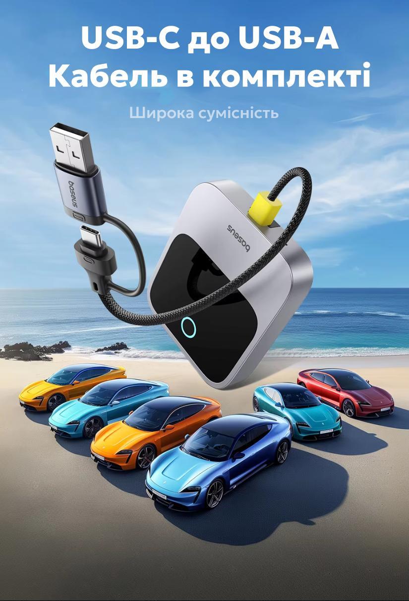 Адаптер беспроводной BASEUS Wireless CarPlay - фото 3