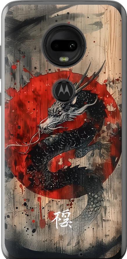 Чехол на Motorola Moto G7 Восточный дух (6100u-1614-42517)