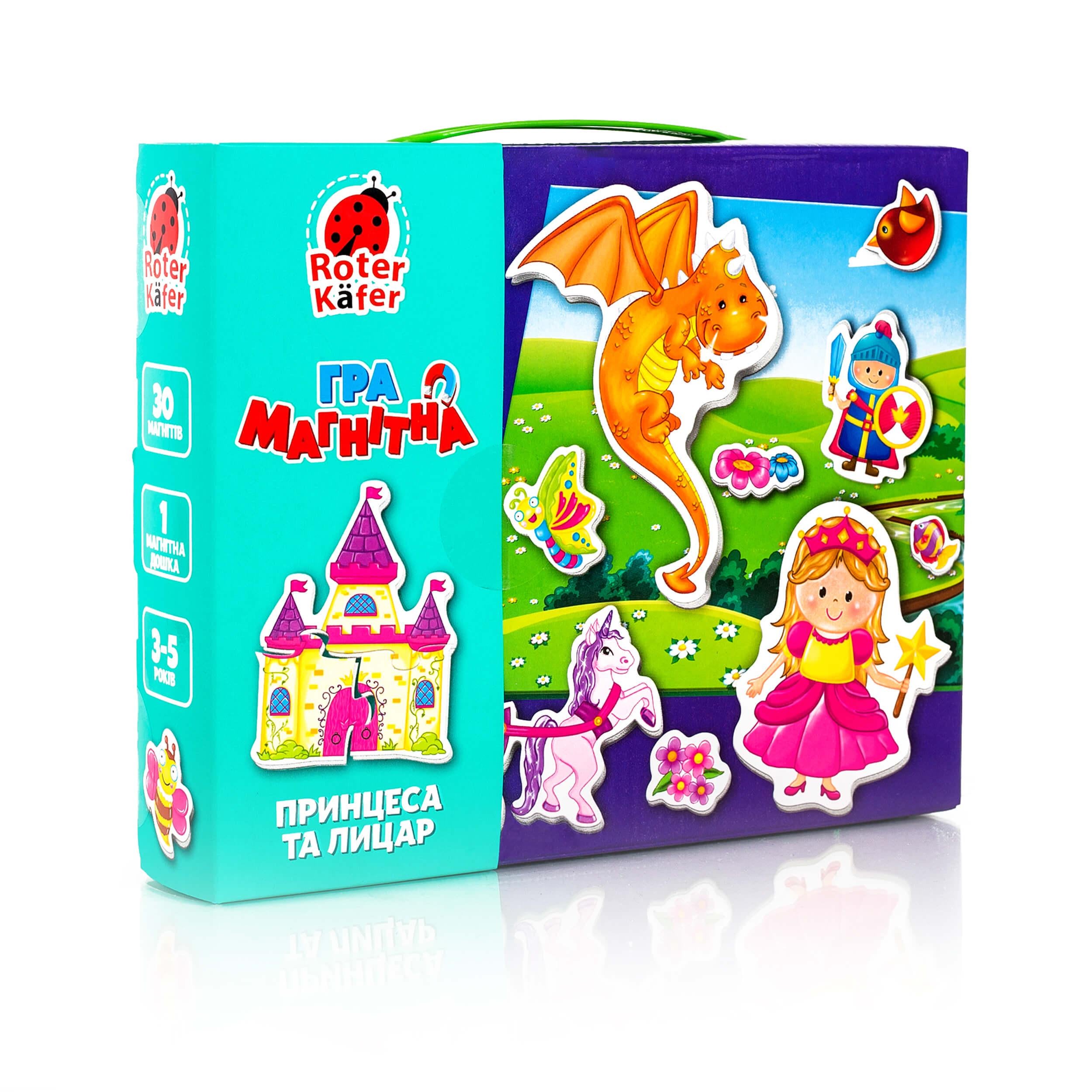 Настольная игра Vladi Toys Принцесса и рыцарь Разноцветный (SR-113-N-382) Настольная игра Vladi Toys Принцесса и рыцарь Разноцветный (SR-113-N-382)