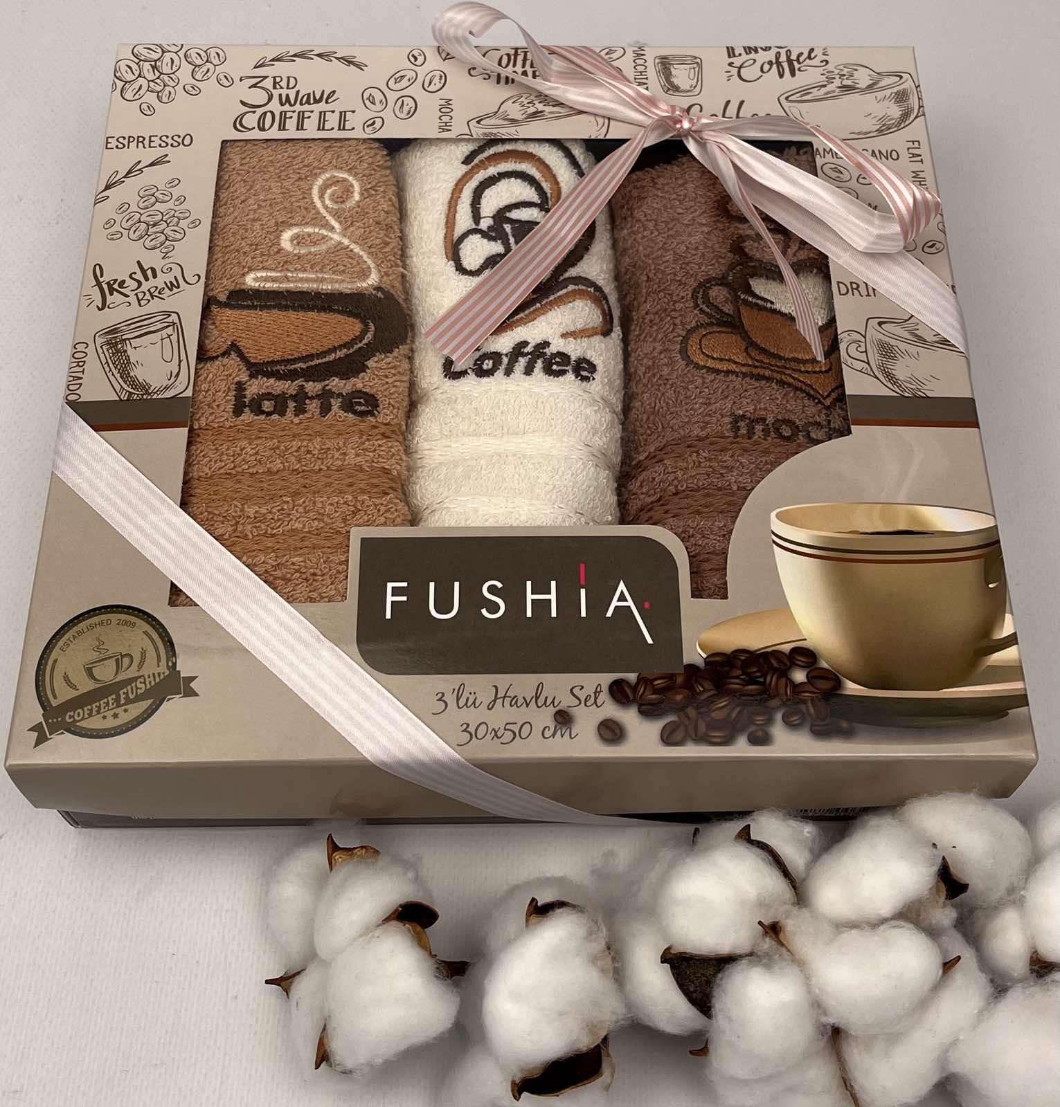 Набор кухонных полотенец Fushia Coffee 30х50 см 3 шт. (CN24851) Набор кухонных полотенец Fushia Coffee 30х50 см 3 шт. (CN24851)