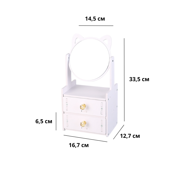 Настольный мини комод (Y01998) - фото 8 Настольный мини комод (Y01998) - фото 8