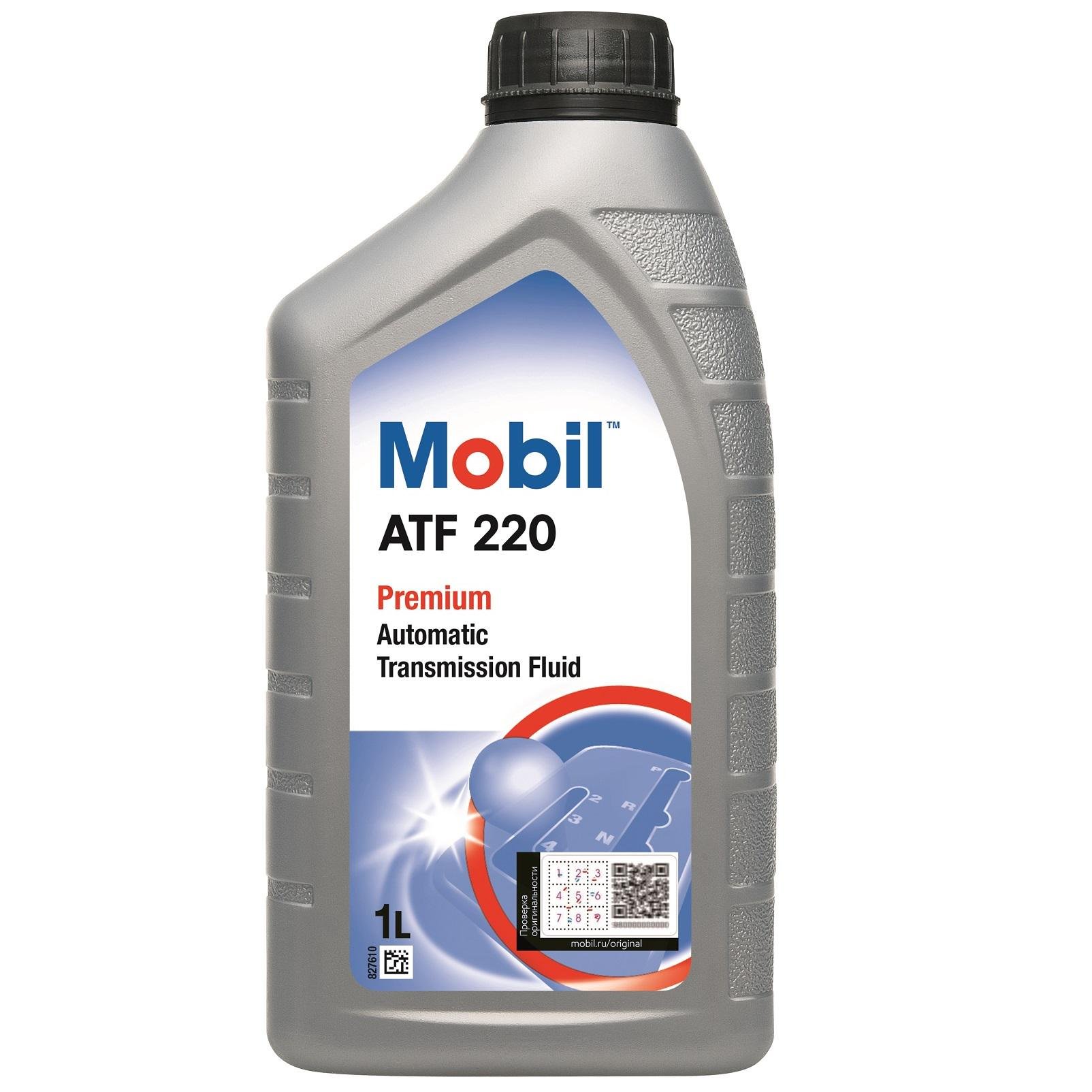 Масло трансмиссионное Mobil ATF 220 1 л - фото 1