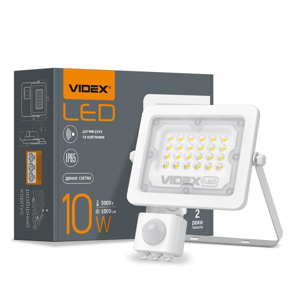 Прожектор з датчиком руху та освітлення Videx VL-F2E-105W-S LED 10W 5000K 220V White