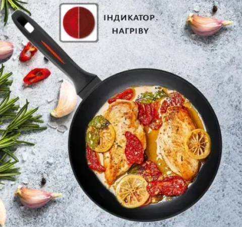 Сковорода з індикатором нагрівання Bohmann з антипригарним покриттям для індукційної плити 28 см (BH 1011-28) - фото 4