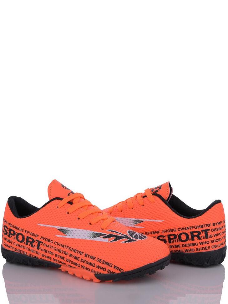 Сороконожки W.Niko QS282-4 р. 33 Оранжевый