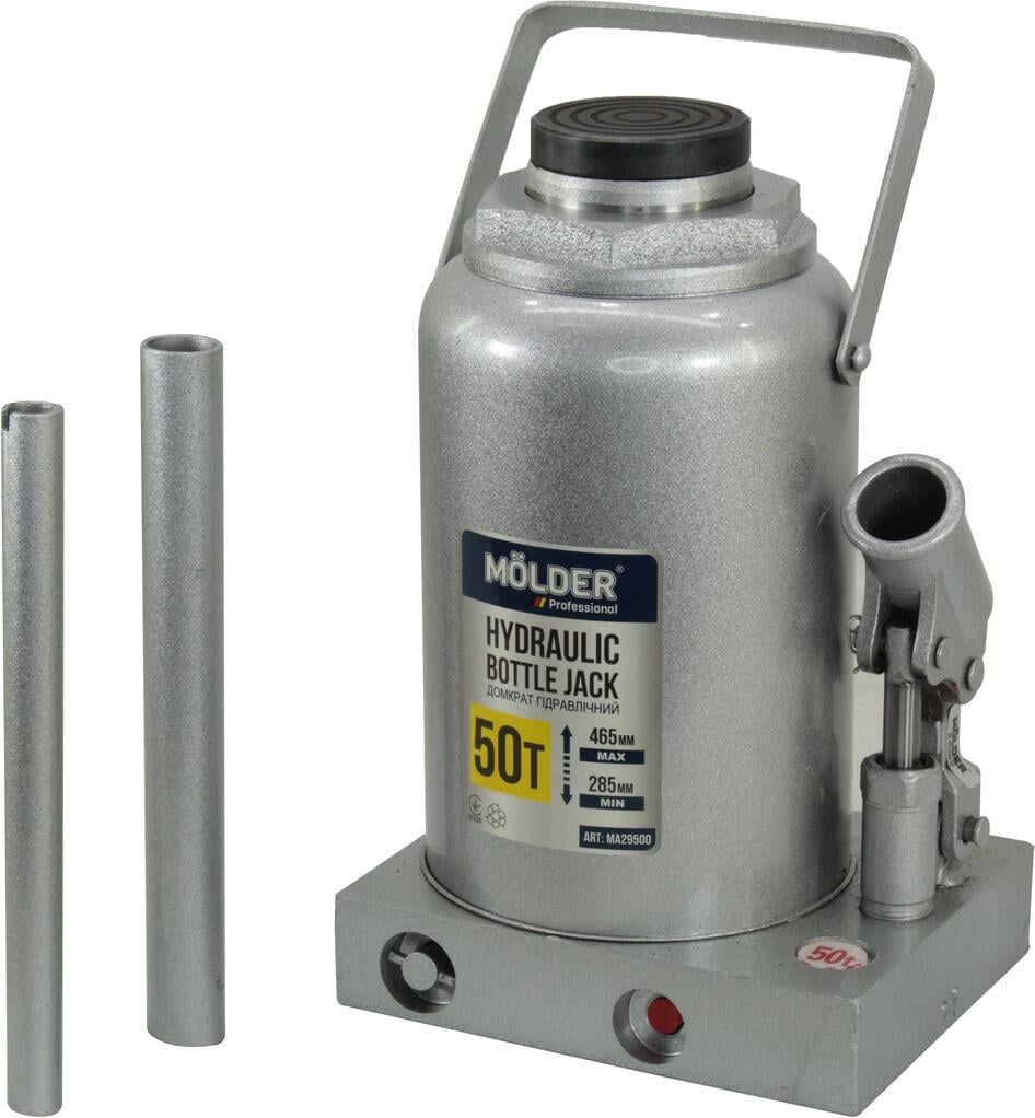 Домкрат гидравлический Molder 465 мм 50 т (MA29500)