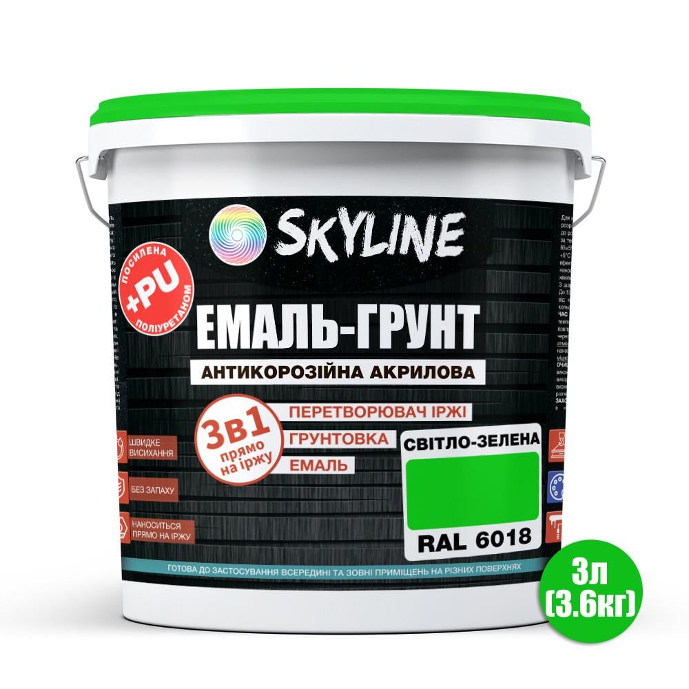 Эмаль-грунт акрил-полиуретановая Skyline шелковисто-матовая 3,6 кг RAL 6018 Светло-зеленый (2180786446) - фото 2