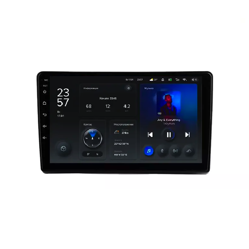 Автомагнитола 10,1" IPS Android 12 CarPlay 2/32 GB (42448-K803B_3465)