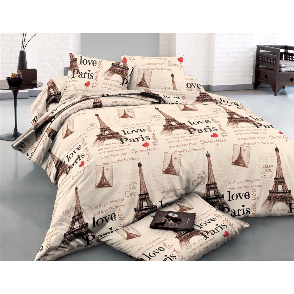 Комплект постельного белья MirSon 22-1291-1 Paris Сатин 143х210 см (2200004110264)