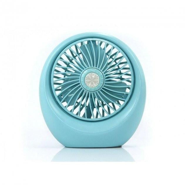 Вентилятор портативний акумуляторний SQ 1978 Блакитний