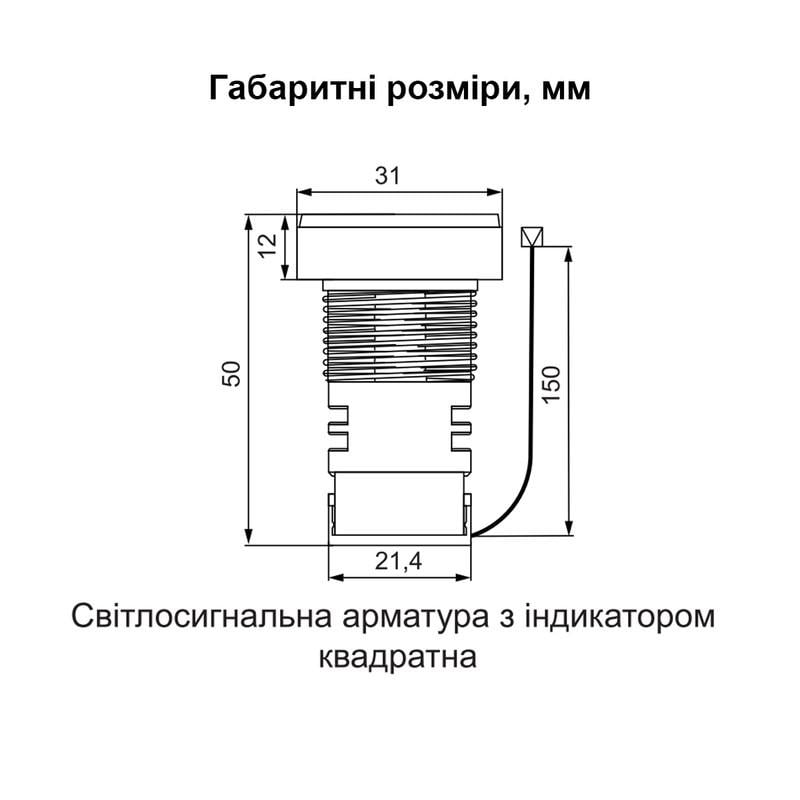 Амперметр-вольтметр цифровой АСКО-УКРЕМ U-ADM-VA 5-100А 50-500V AC квадратный ø 22 мм Желтый (A0190010200) - фото 3