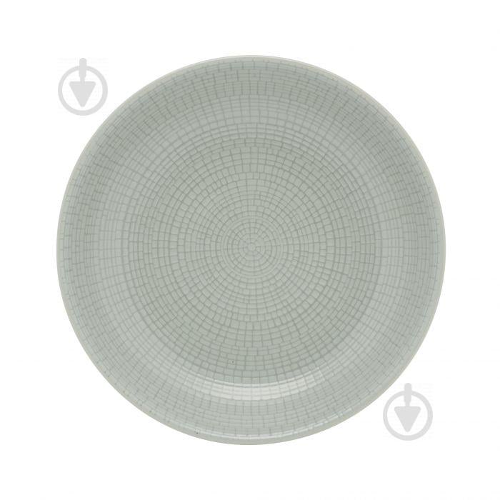 Тарелка Degrenne Paris Modulo Nature Jade Серый 21 см 235684