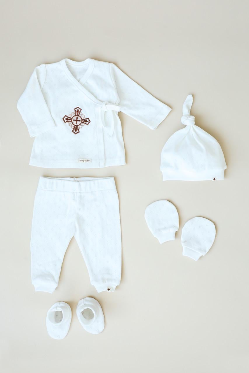Набір на хрещення Mag Baby Eric 56 см 0-1 міс. Молочний (2582267753)