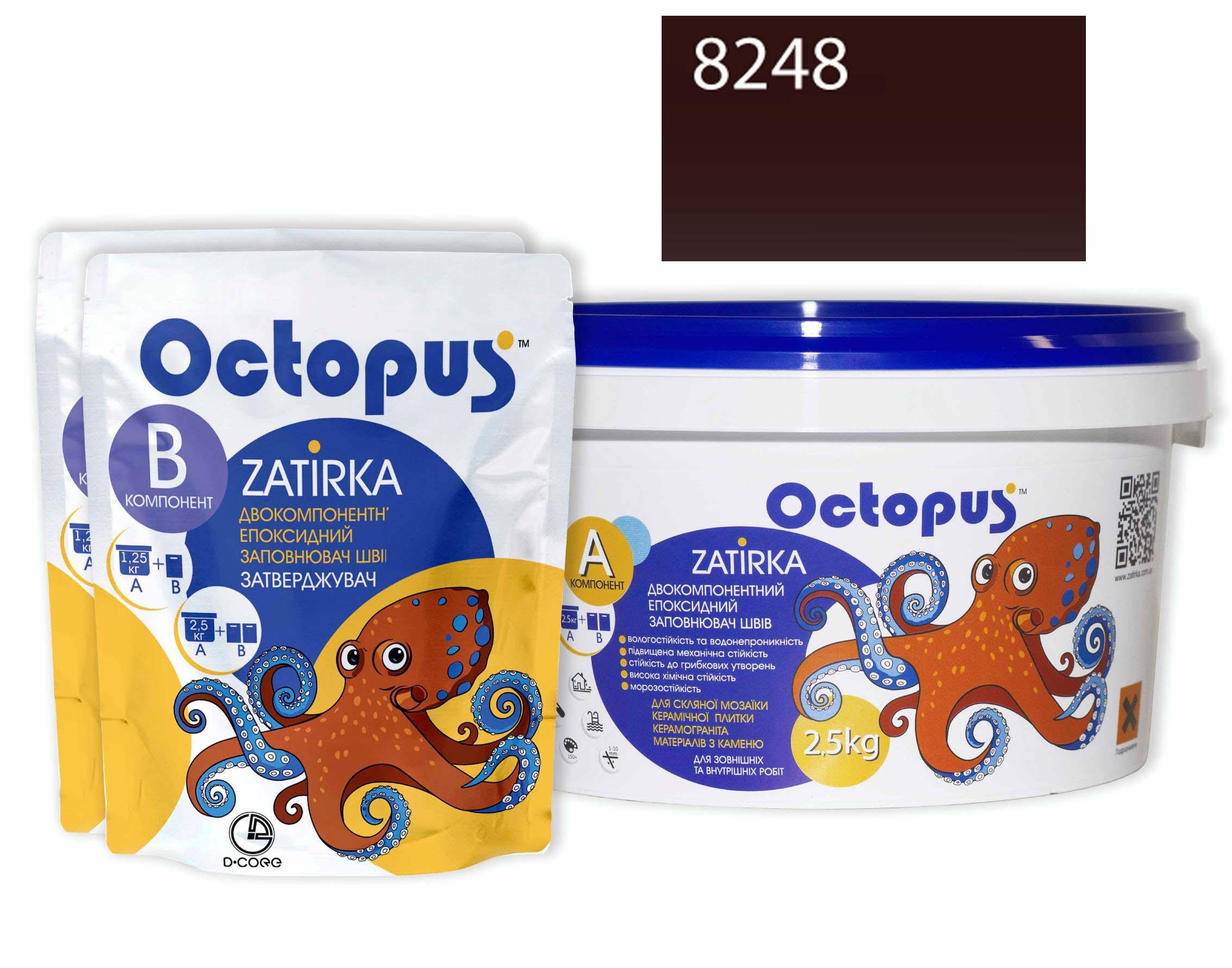 Затирка для плитки Octopus Zatirka 8248 эпоксидная 2,5 кг