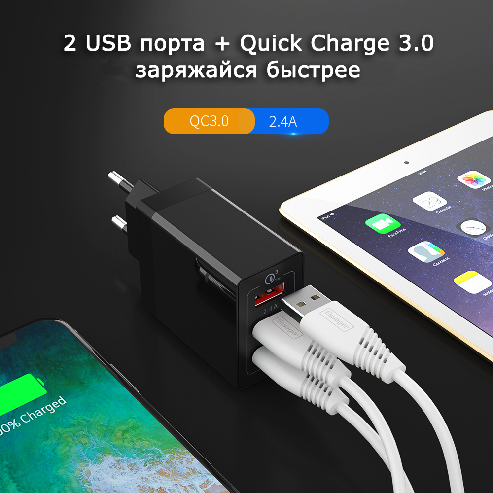 Зарядное устройство Essager Quick Charge 3.0 USB 30 Вт (E1106) - фото 4