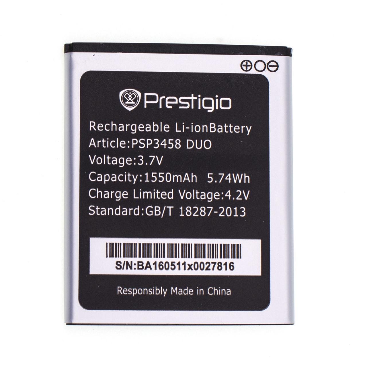 ᐉ Аккумулятор для Prestigio Wize O3/PSP3458 • Купить в Киеве, Украине •  Лучшая цена в Эпицентр