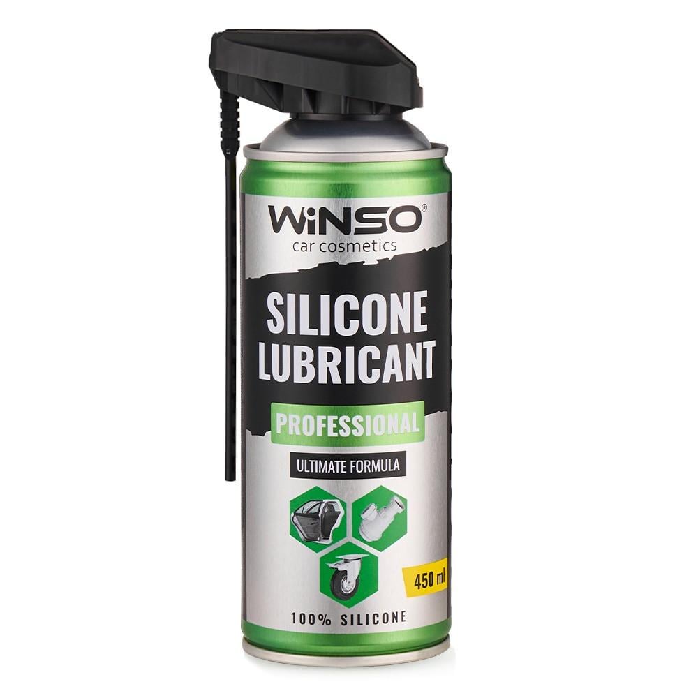 Смазка силиконовая Silicone Lubricant 450 мл (820350)