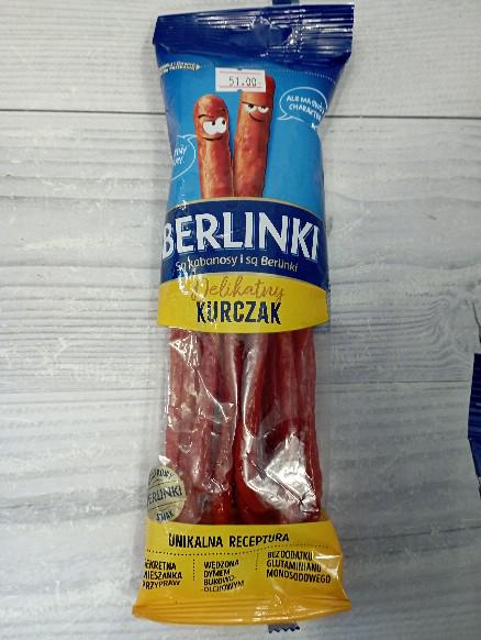 Кабаноси курячі BERLINKI 85 г (29256654) Кабаноси курячі BERLINKI 85 г (29256654)