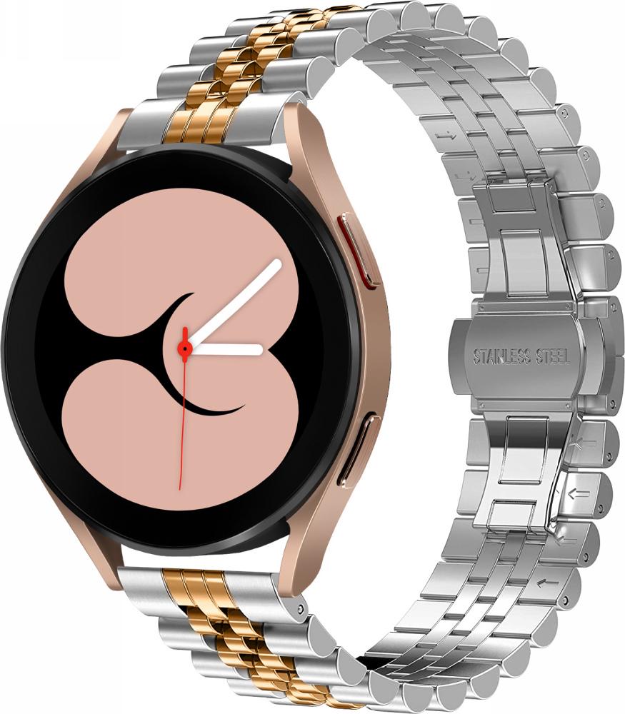 Браслет металлический Stech Line для Galaxy Watch 4 40 мм Silver/Rose (27040-68)