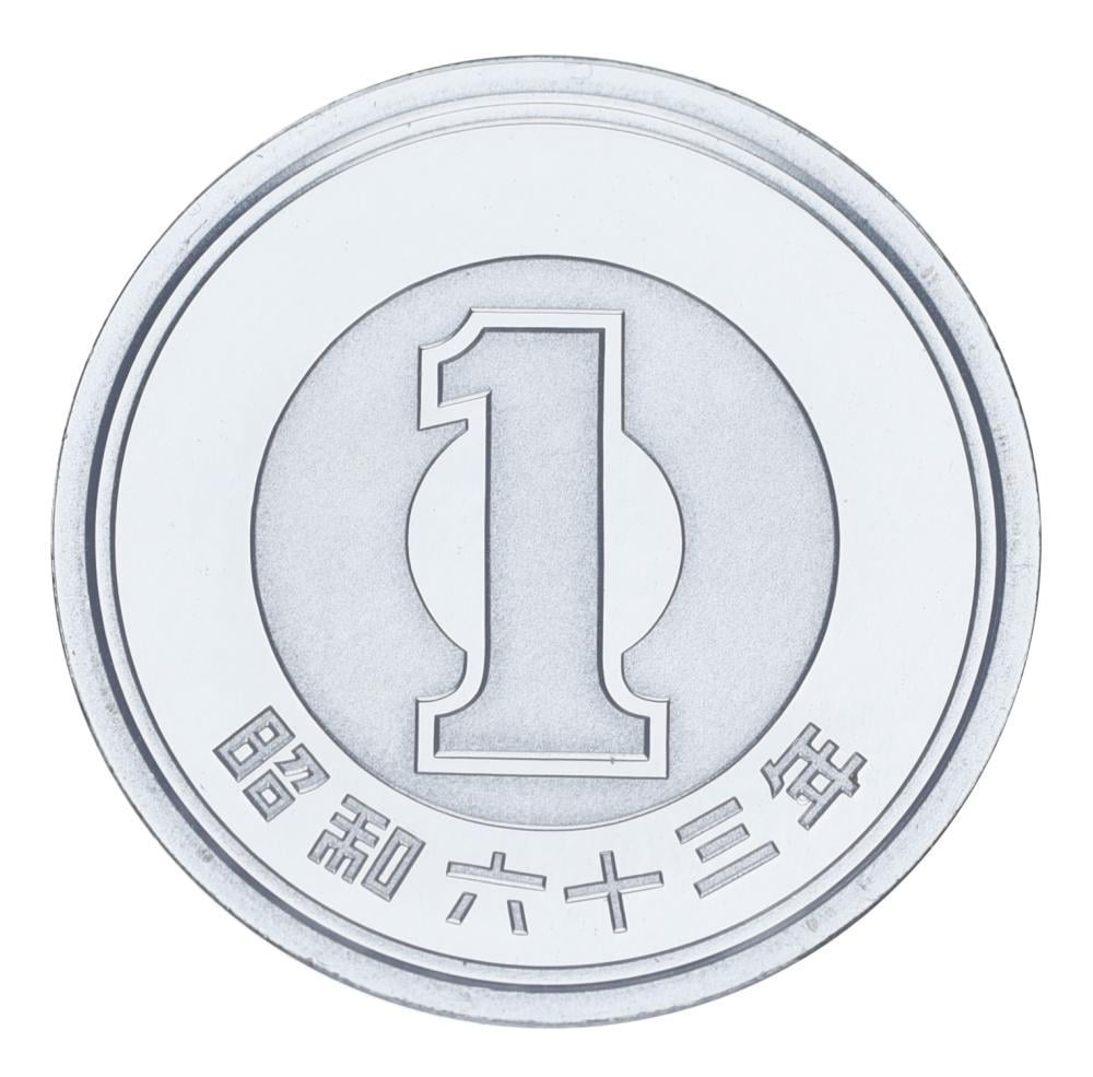 Коллекционная монета Япония 1 йена 1988 Proof (М24692)