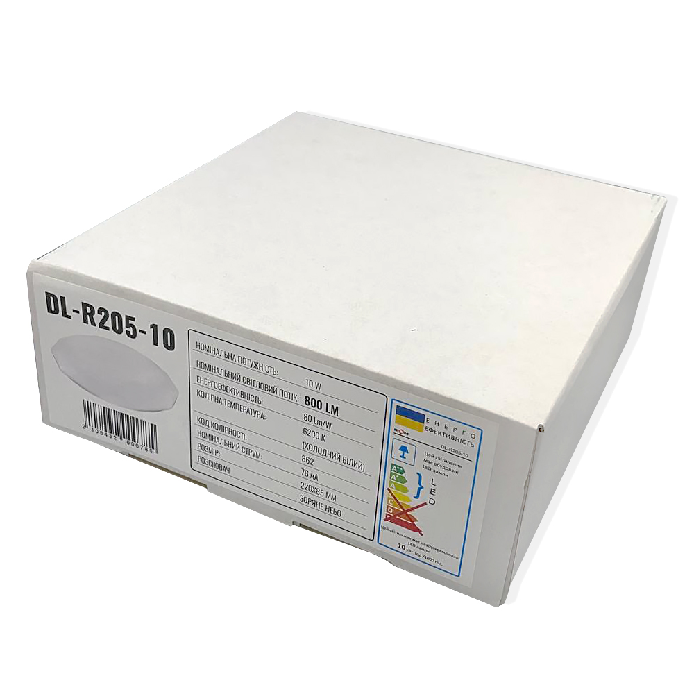 Світильник накладний Biom DL-R205-10-5 LED Зоряне небо 6200K 10 Вт - фото 6