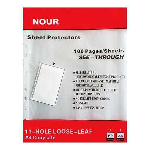 Файл 30 мкм 100 шт. (18470) Файл 30 мкм 100 шт. (18470)