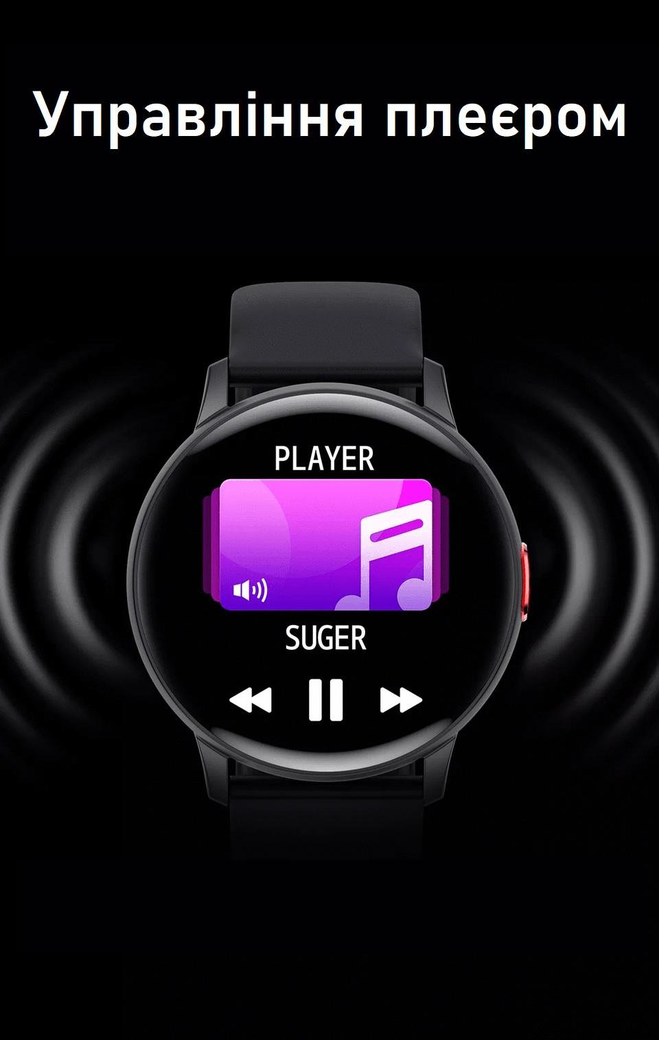 Смарт-годинник LEMFO LF28 Pro 2 ремінці Black (c0b91129) - фото 5 Смарт-годинник LEMFO LF28 Pro 2 ремінці Black (c0b91129) - фото 5