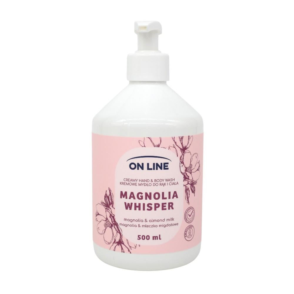 Мыло жидкое для рук и тела On Line Magnolia & Almond Milk 500 мл
