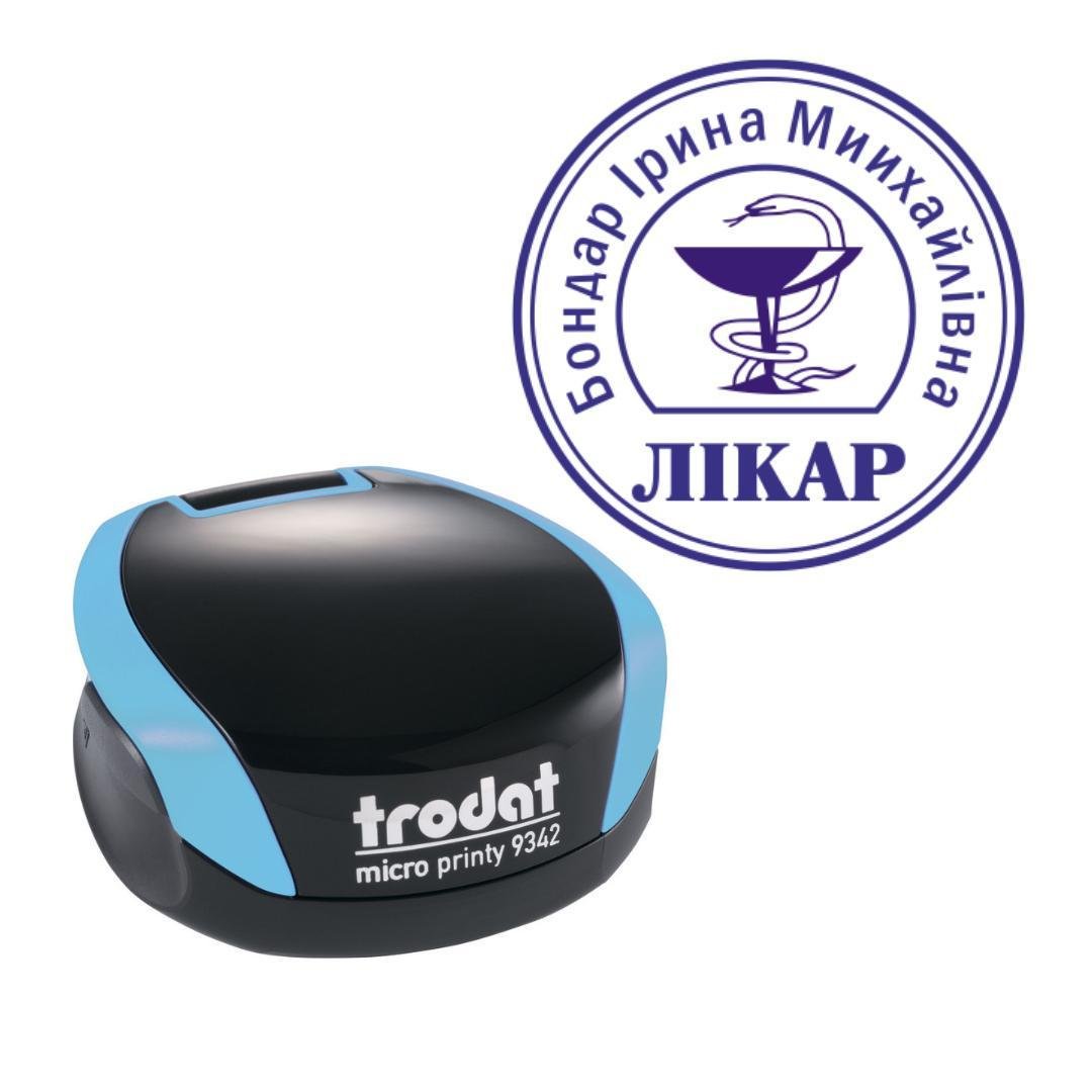 Печать Врача на карманном оснащении Trodat Micro Printy 9342 d 30 мм Бирюзовый (Л21/9342/BZ)