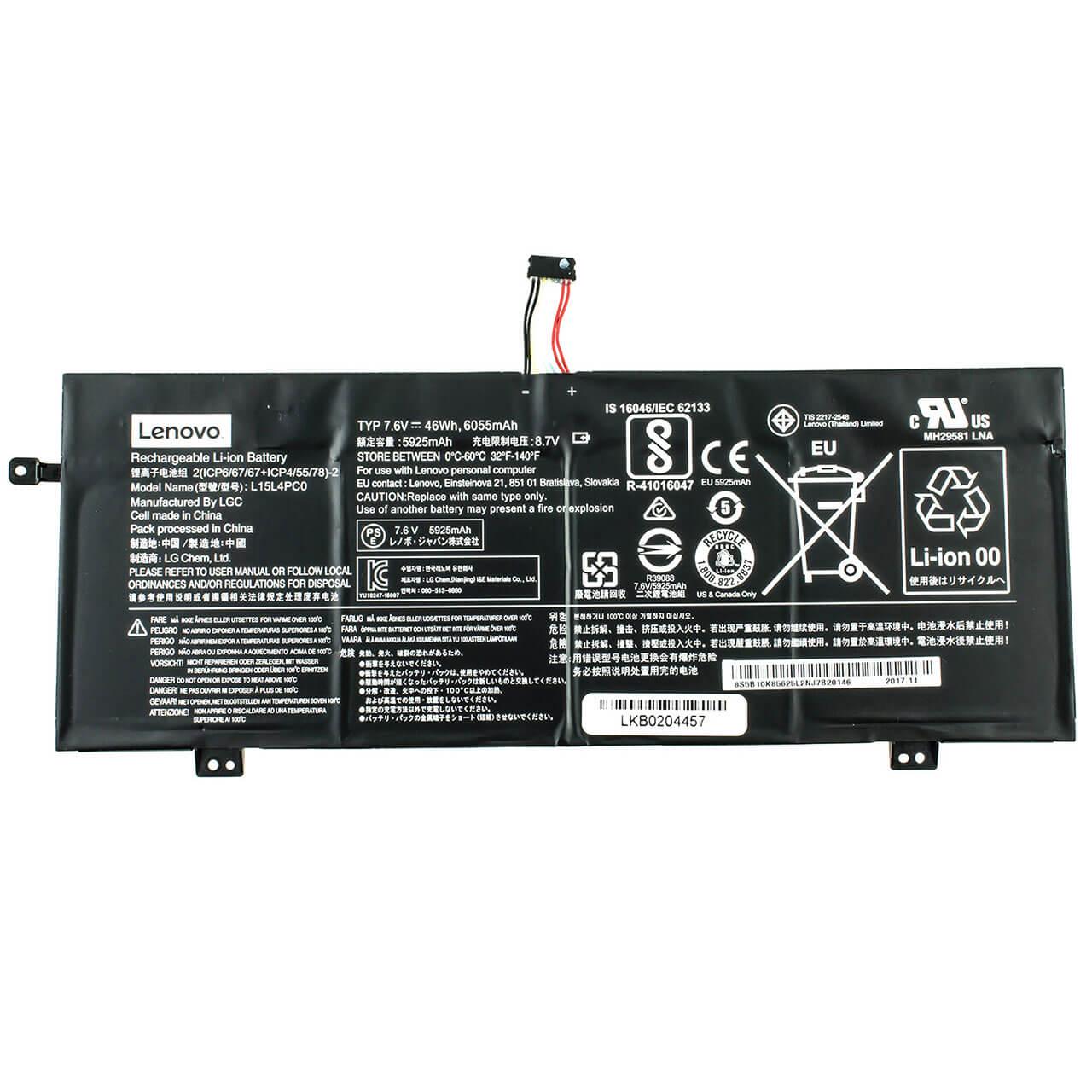 Аккумулятор для Lenovo IdeaPad 710S-13ISK