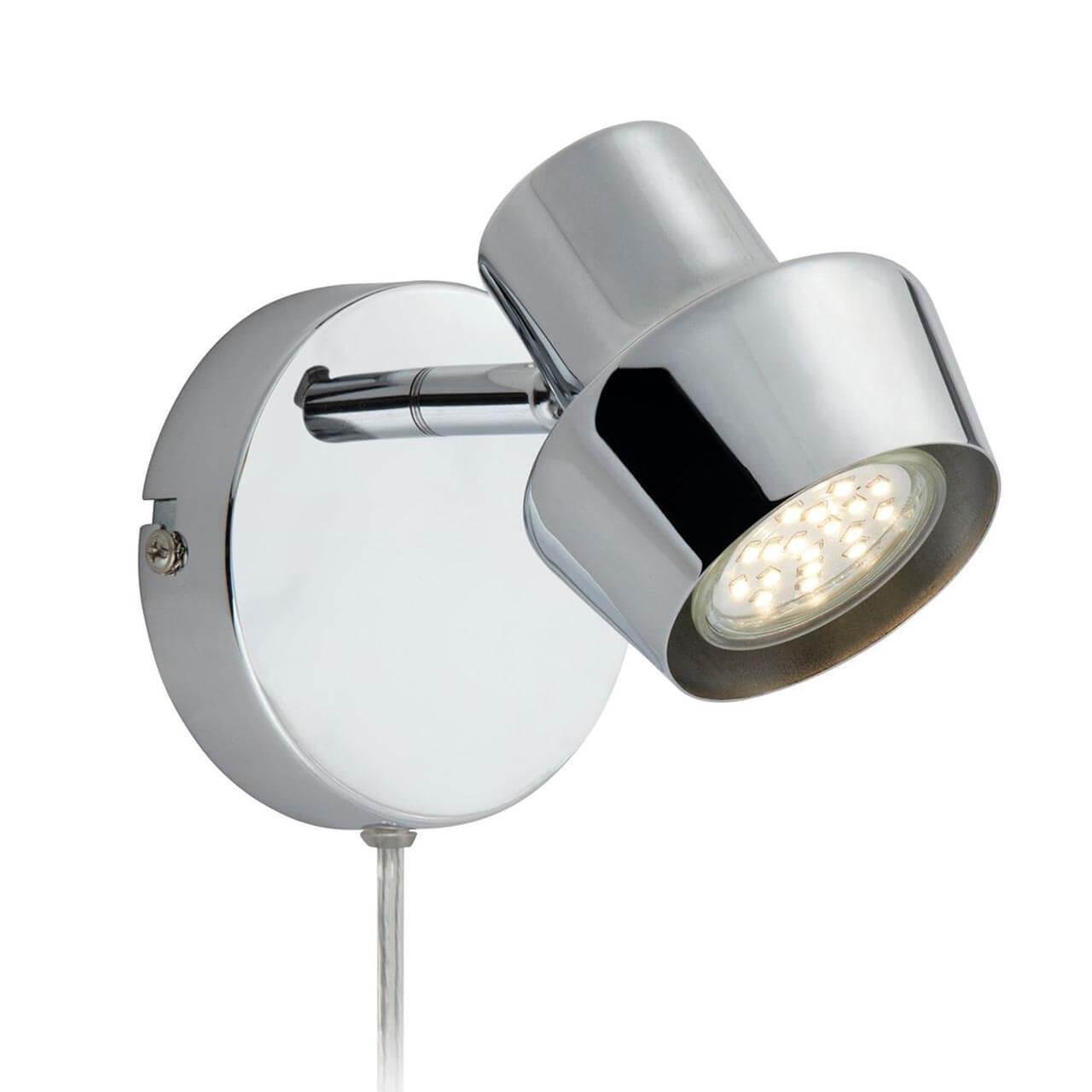 Бра Markslojd Urn 106082