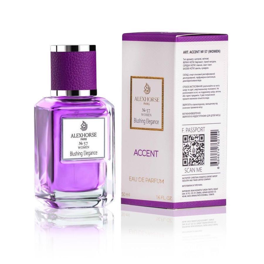 Парфюмерная вода Alex Horse для женщин Blushing Elegance ACCENT 50 мл (AA-057)
