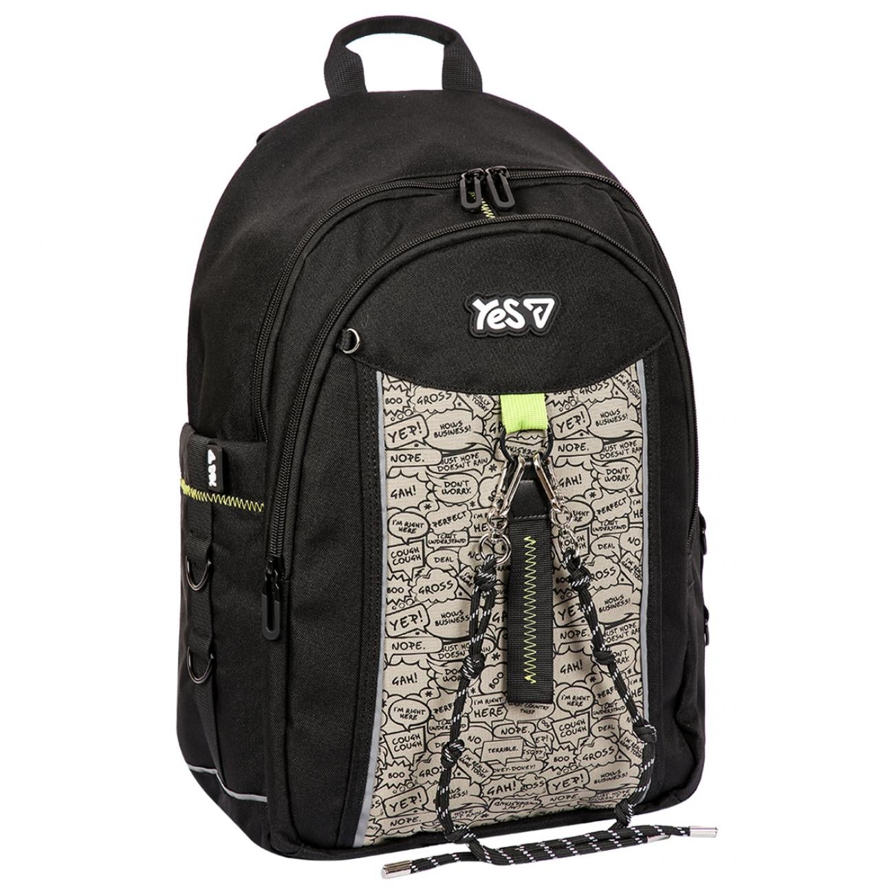 Школьный рюкзак YES Boo TS-60L (550403)